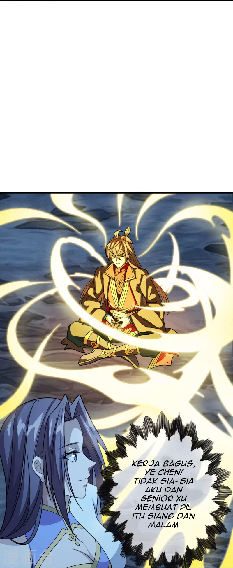 Xianwu Dizun Chapter 201 - halaman 30
