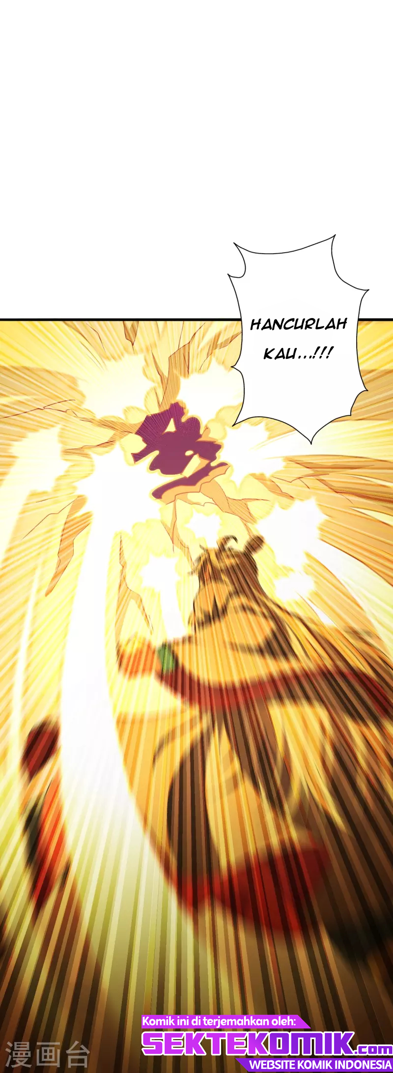 Xianwu Dizun Chapter 201 - halaman 33