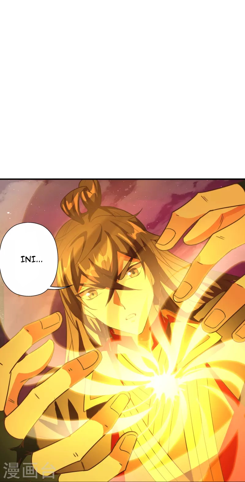 Xianwu Dizun Chapter 201 - halaman 37