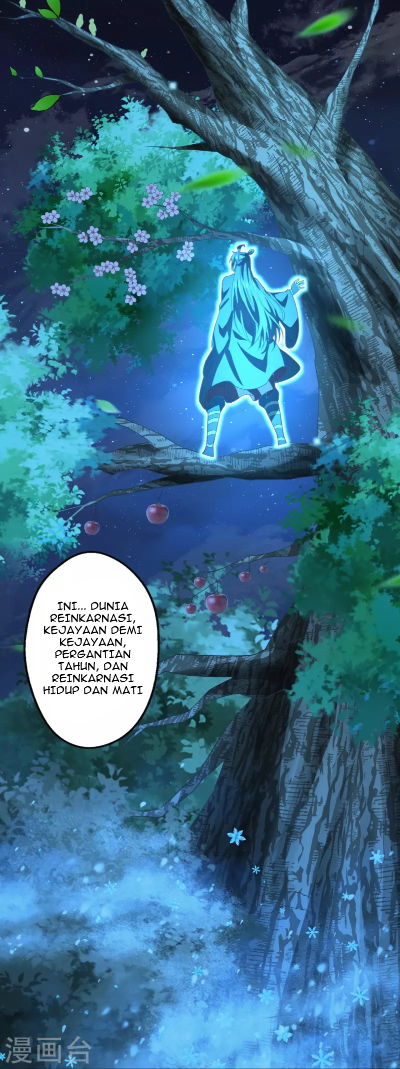 Xianwu Dizun Chapter 201 - halaman 39