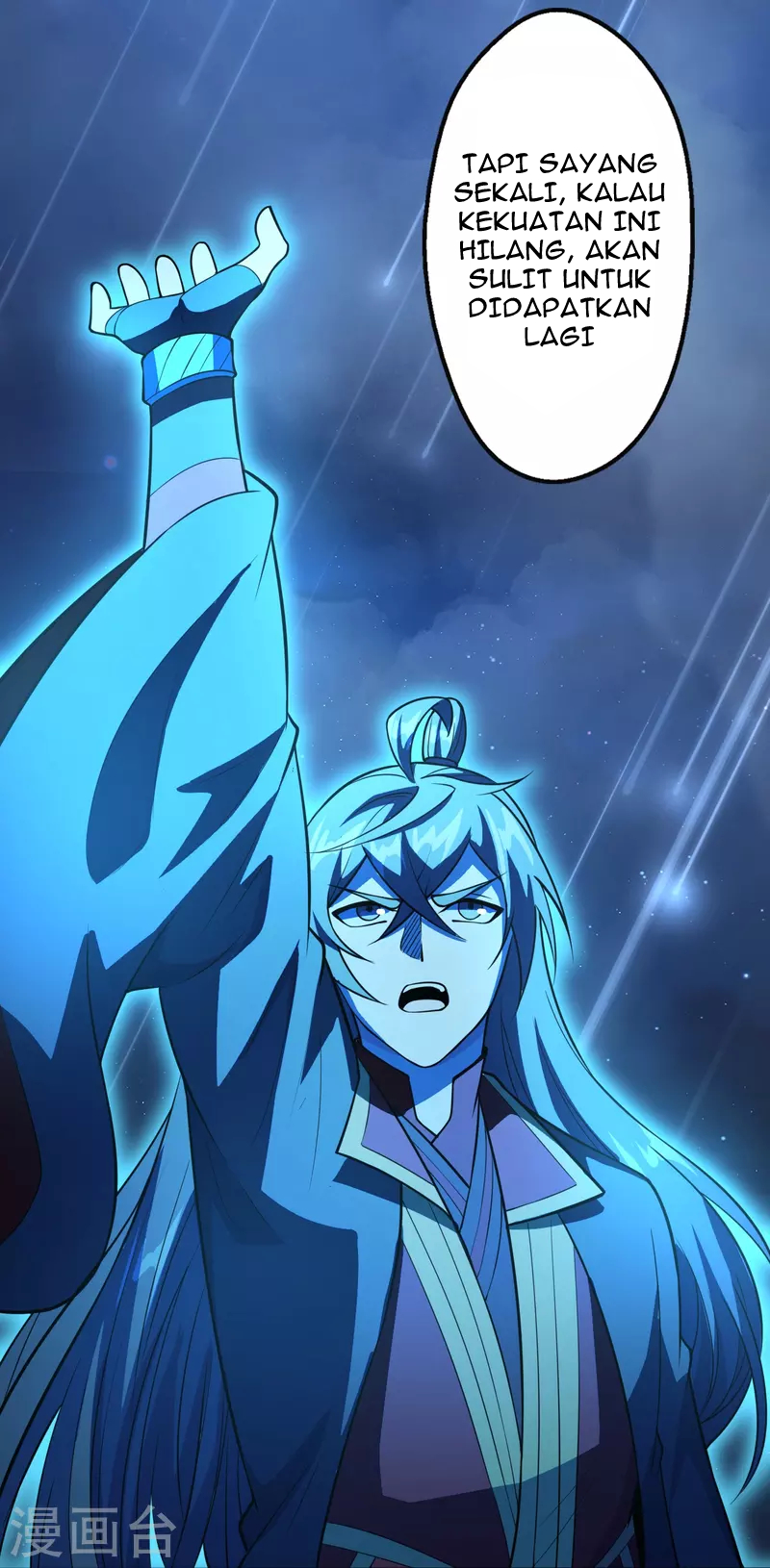 Xianwu Dizun Chapter 201 - halaman 46