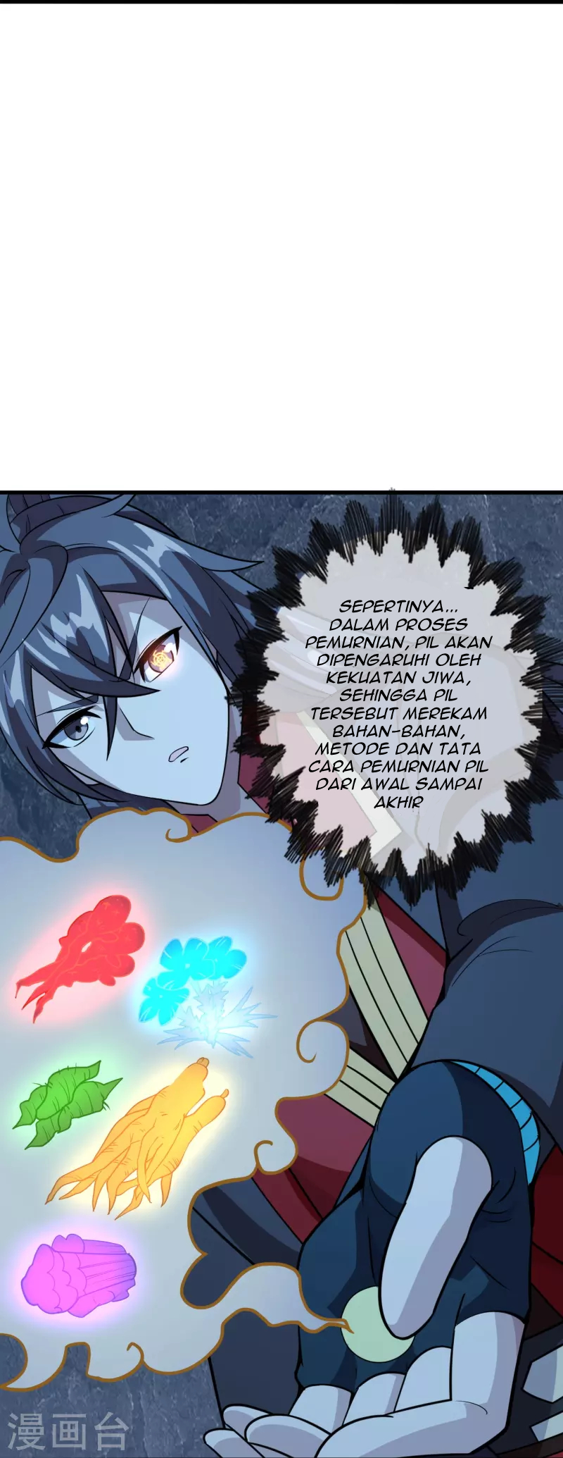 Xianwu Dizun Chapter 201 - halaman 8