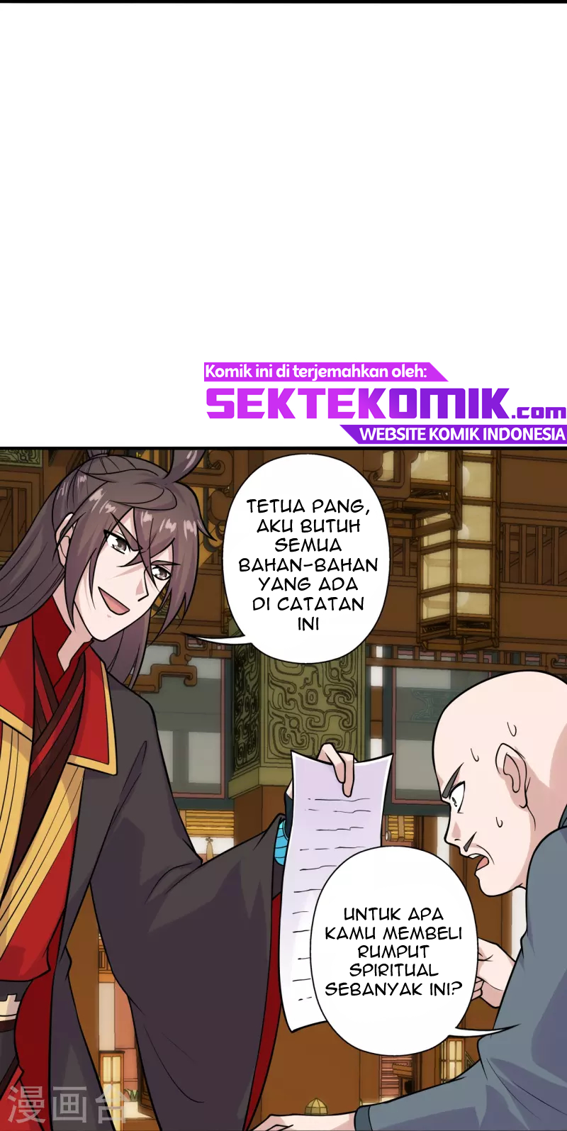 Xianwu Dizun Chapter 202 - halaman 16