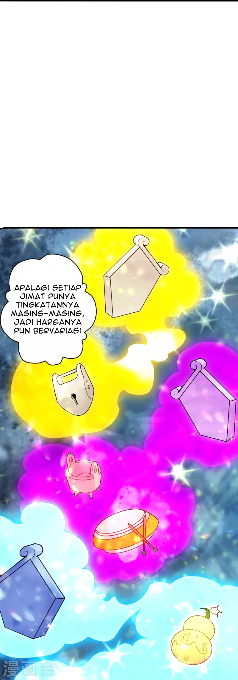 Xianwu Dizun Chapter 202 - halaman 26