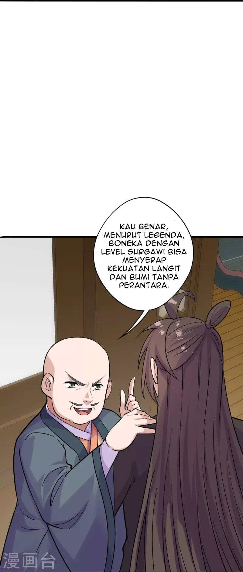 Xianwu Dizun Chapter 202 - halaman 31