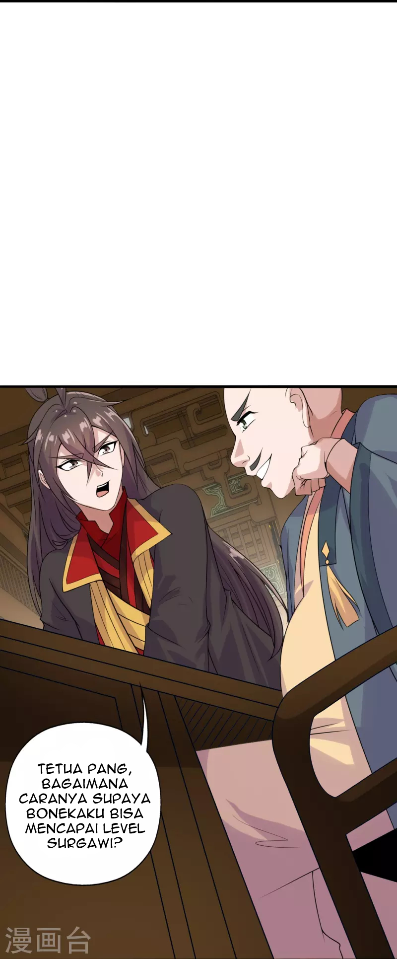 Xianwu Dizun Chapter 202 - halaman 34