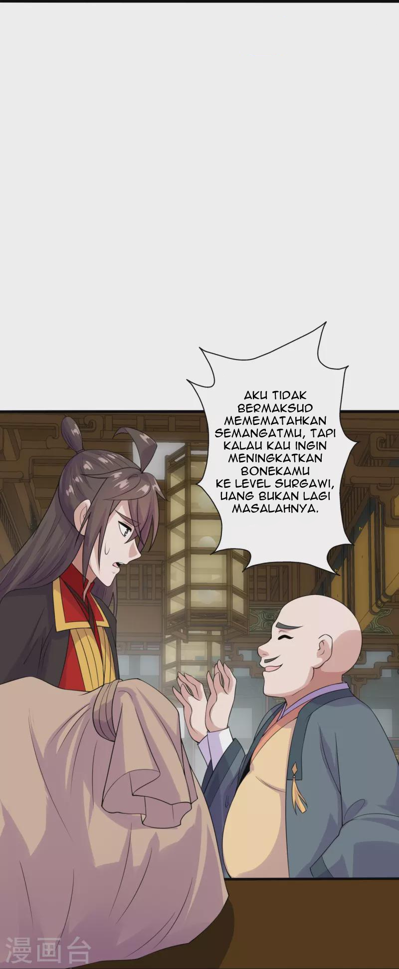 Xianwu Dizun Chapter 202 - halaman 37
