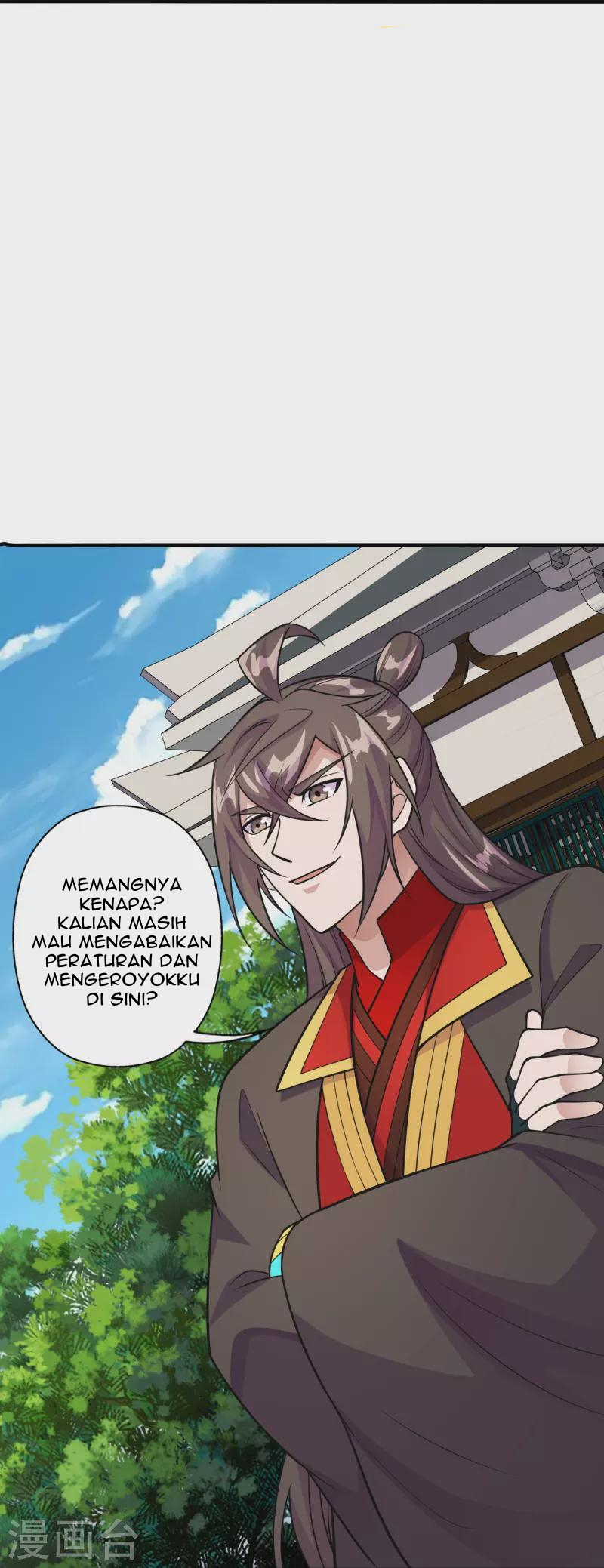 Xianwu Dizun Chapter 203 - halaman 11