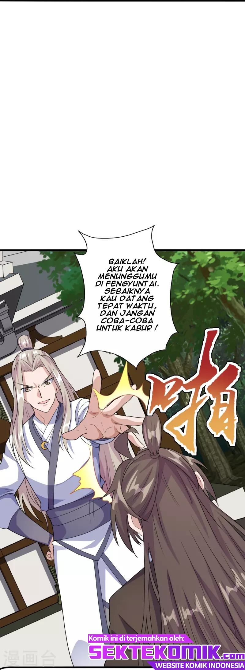 Xianwu Dizun Chapter 203 - halaman 24