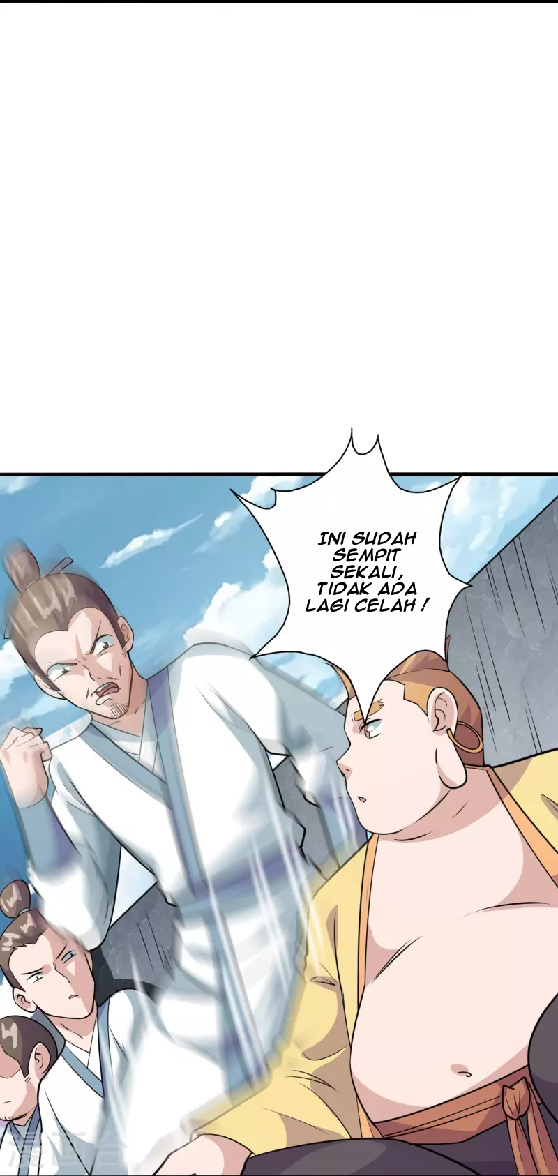 Xianwu Dizun Chapter 203 - halaman 32