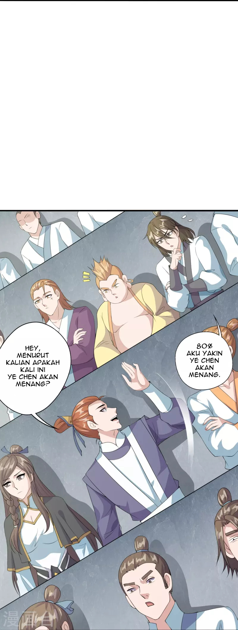 Xianwu Dizun Chapter 203 - halaman 37