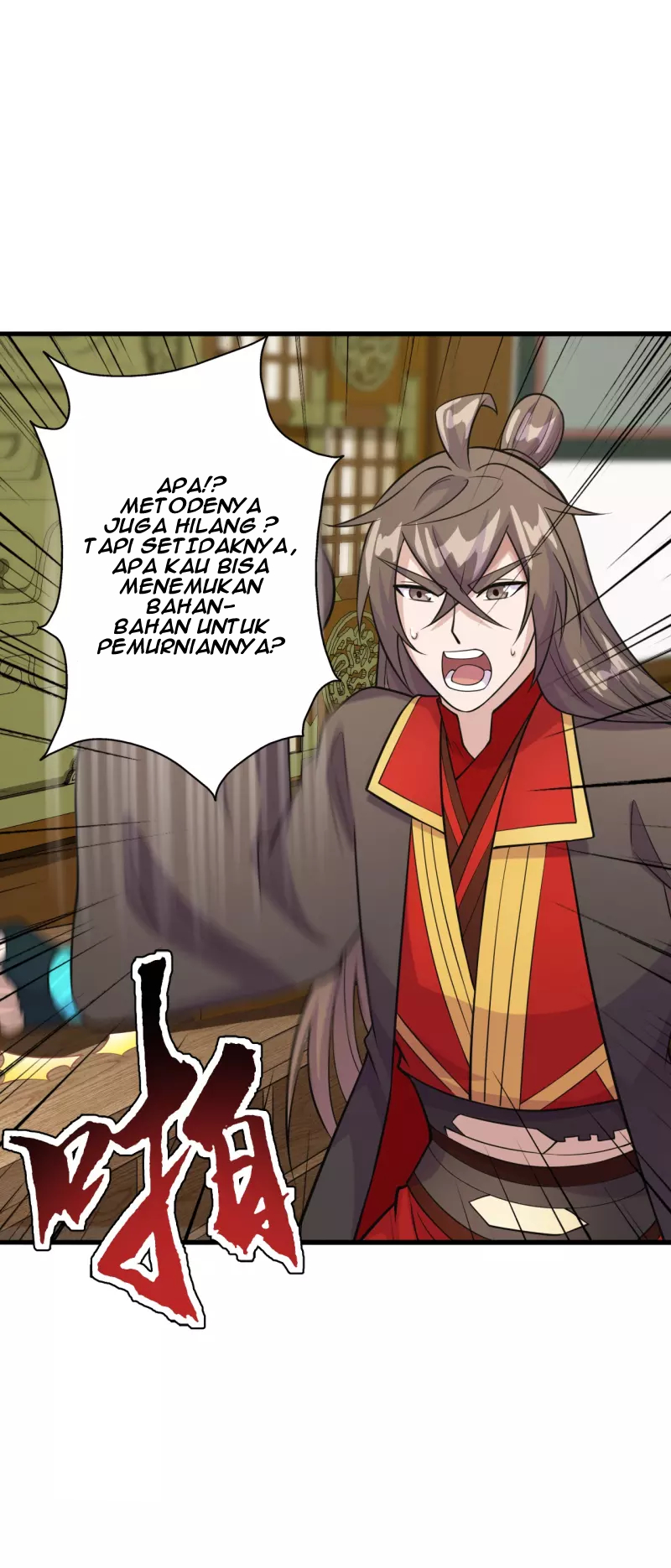 Xianwu Dizun Chapter 203 - halaman 4