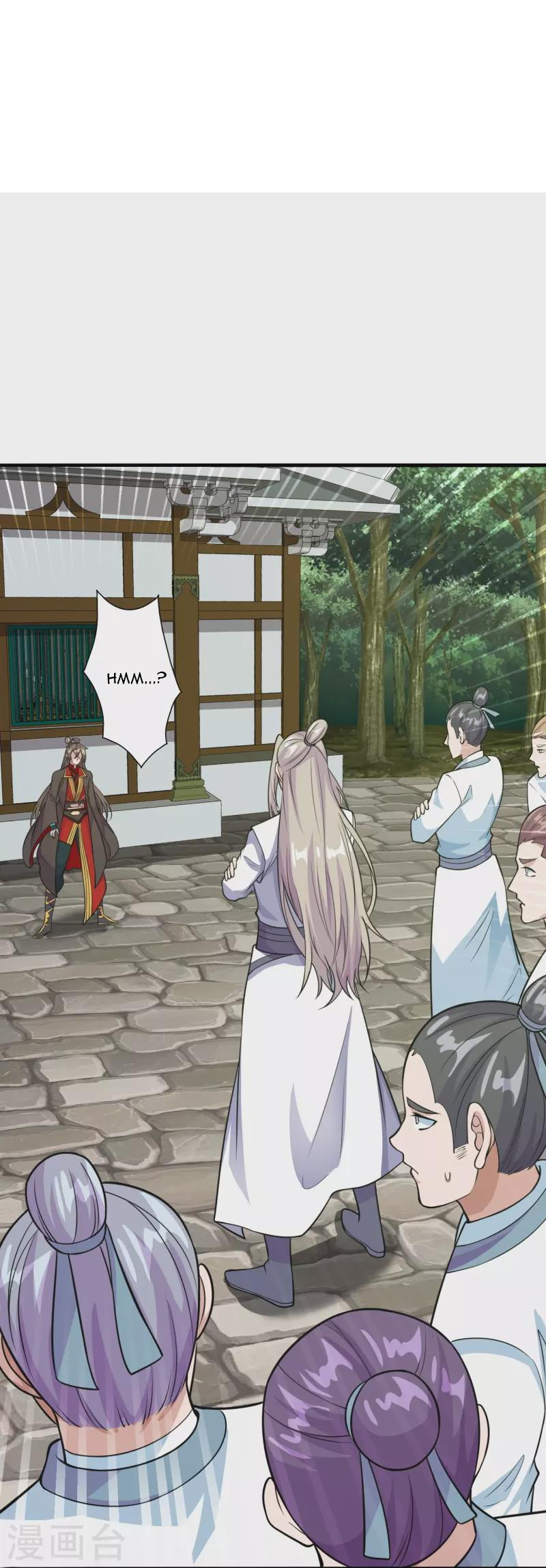 Xianwu Dizun Chapter 203 - halaman 7