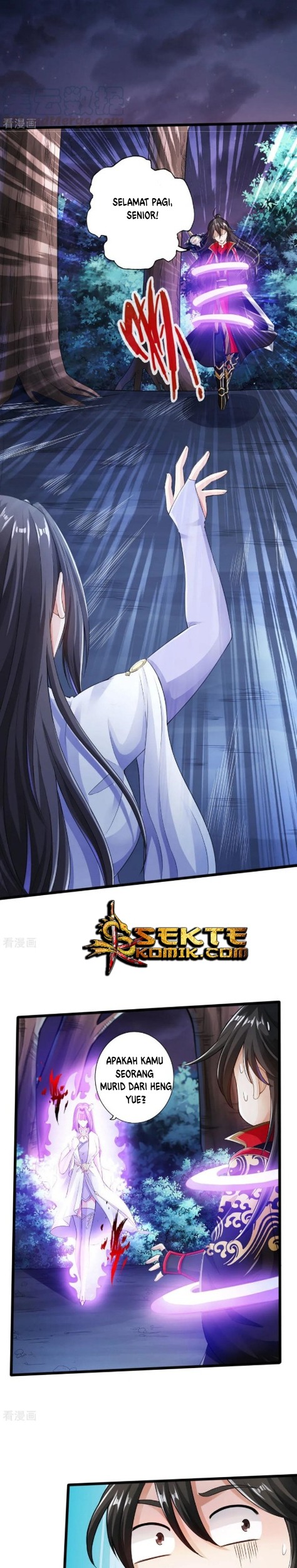 Xianwu Dizun Chapter 21 - halaman 12