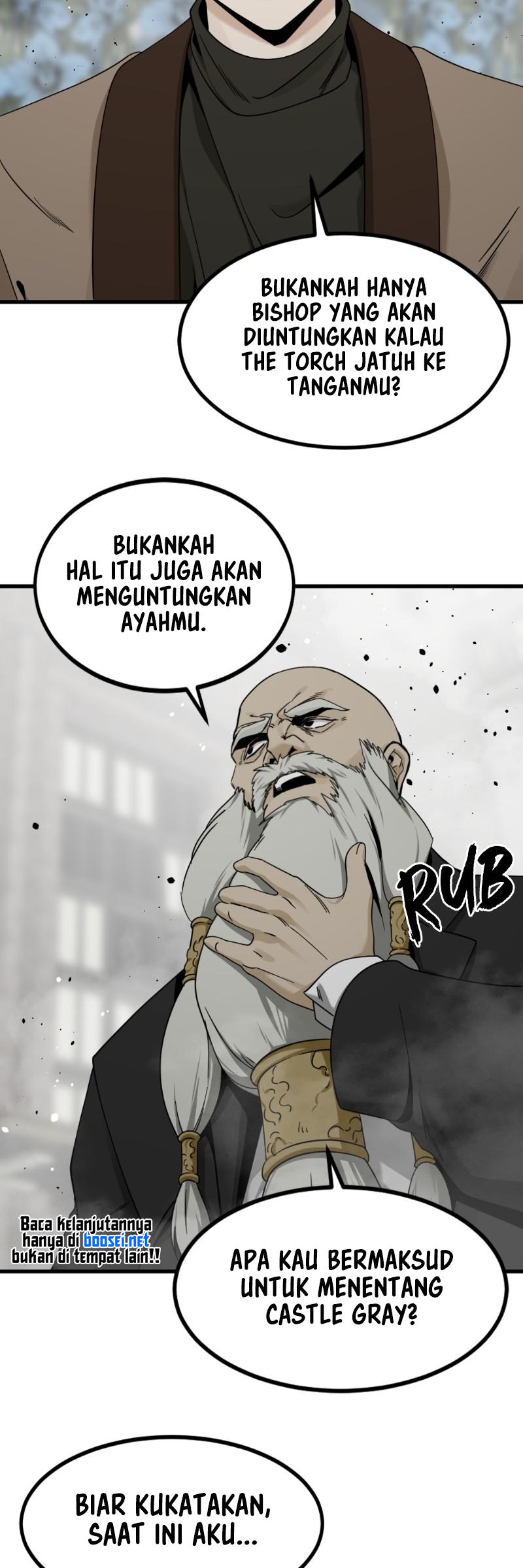 Xianwu Dizun Chapter 23 - halaman 12