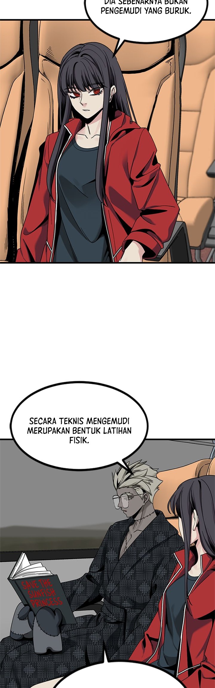 Xianwu Dizun Chapter 3 - halaman 14
