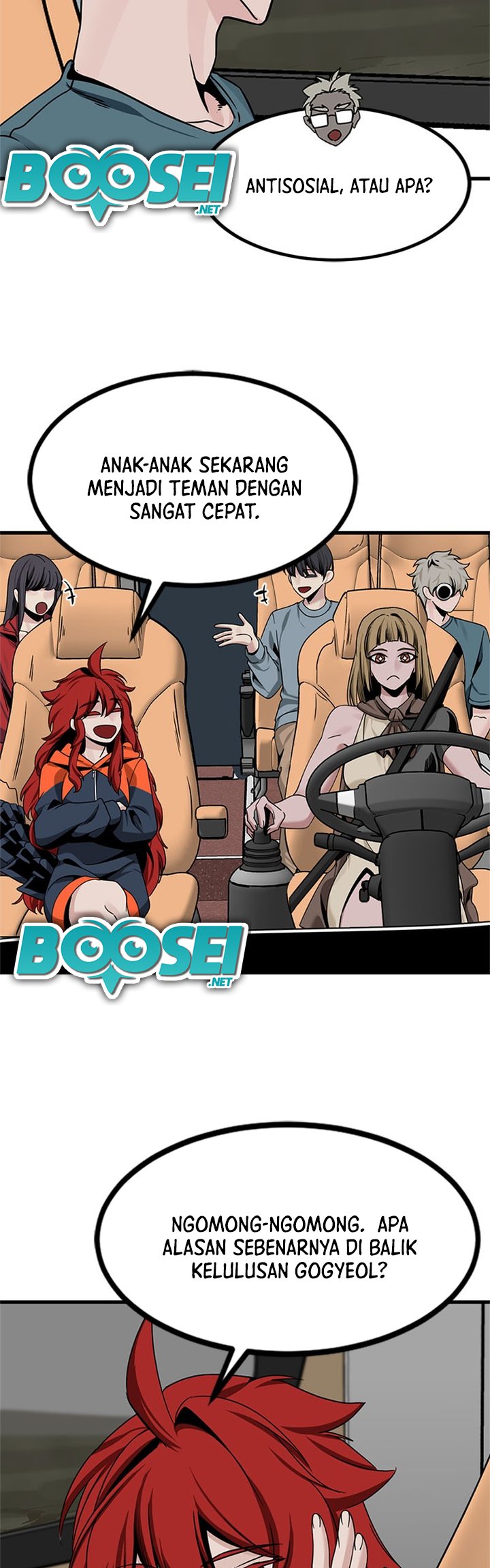 Xianwu Dizun Chapter 3 - halaman 18