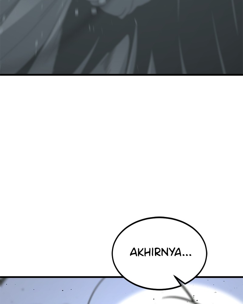 Xianwu Dizun Chapter 34 - halaman 31
