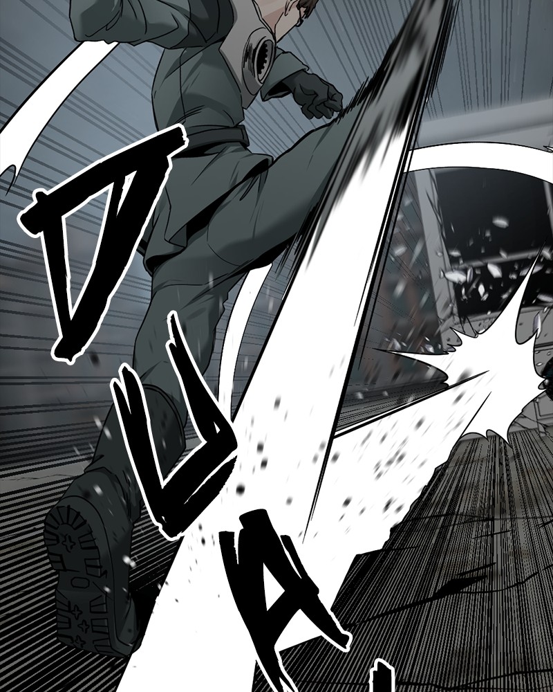 Xianwu Dizun Chapter 35 - halaman 29