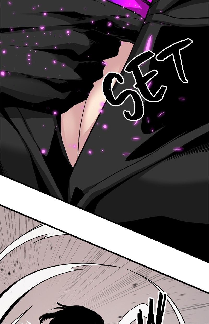 Xianwu Dizun Chapter 39.5 - halaman 14