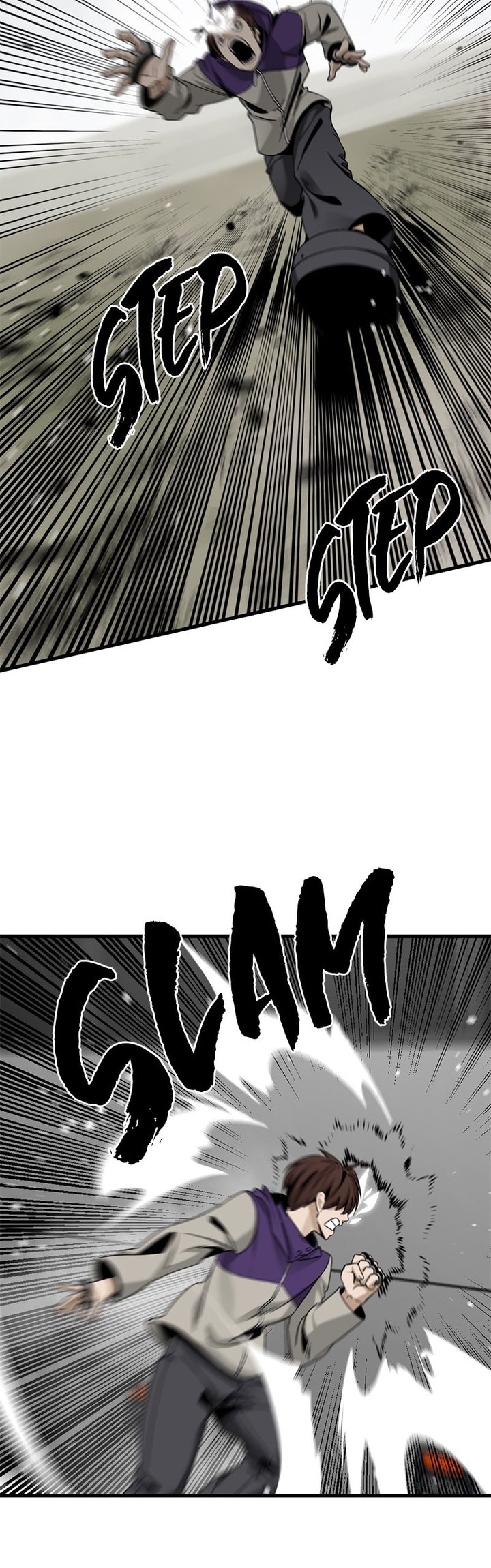 Xianwu Dizun Chapter 4 - halaman 21