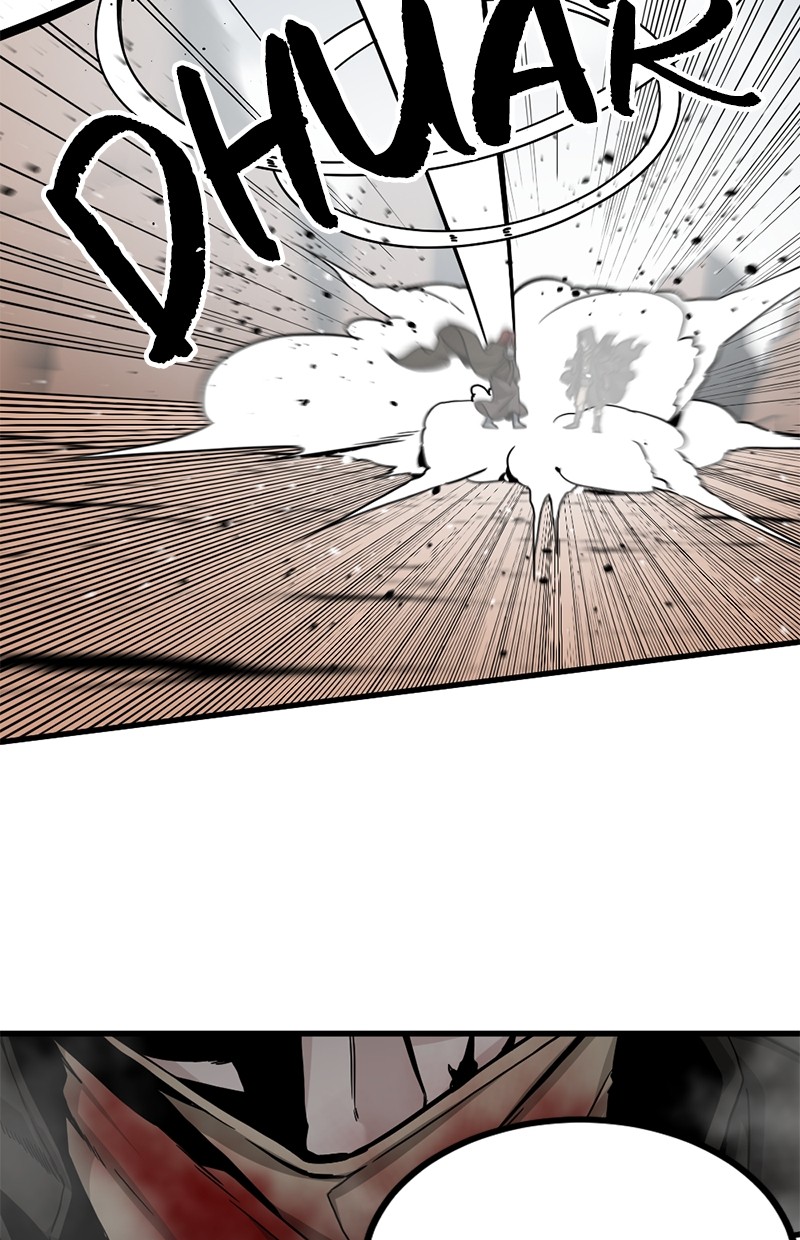 Xianwu Dizun Chapter 40.5 - halaman 17