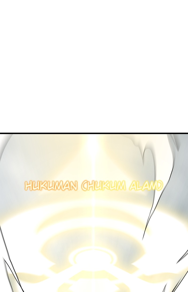 Xianwu Dizun Chapter 40.5 - halaman 20