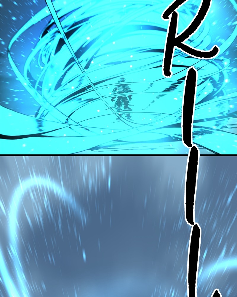 Xianwu Dizun Chapter 45 - halaman 8