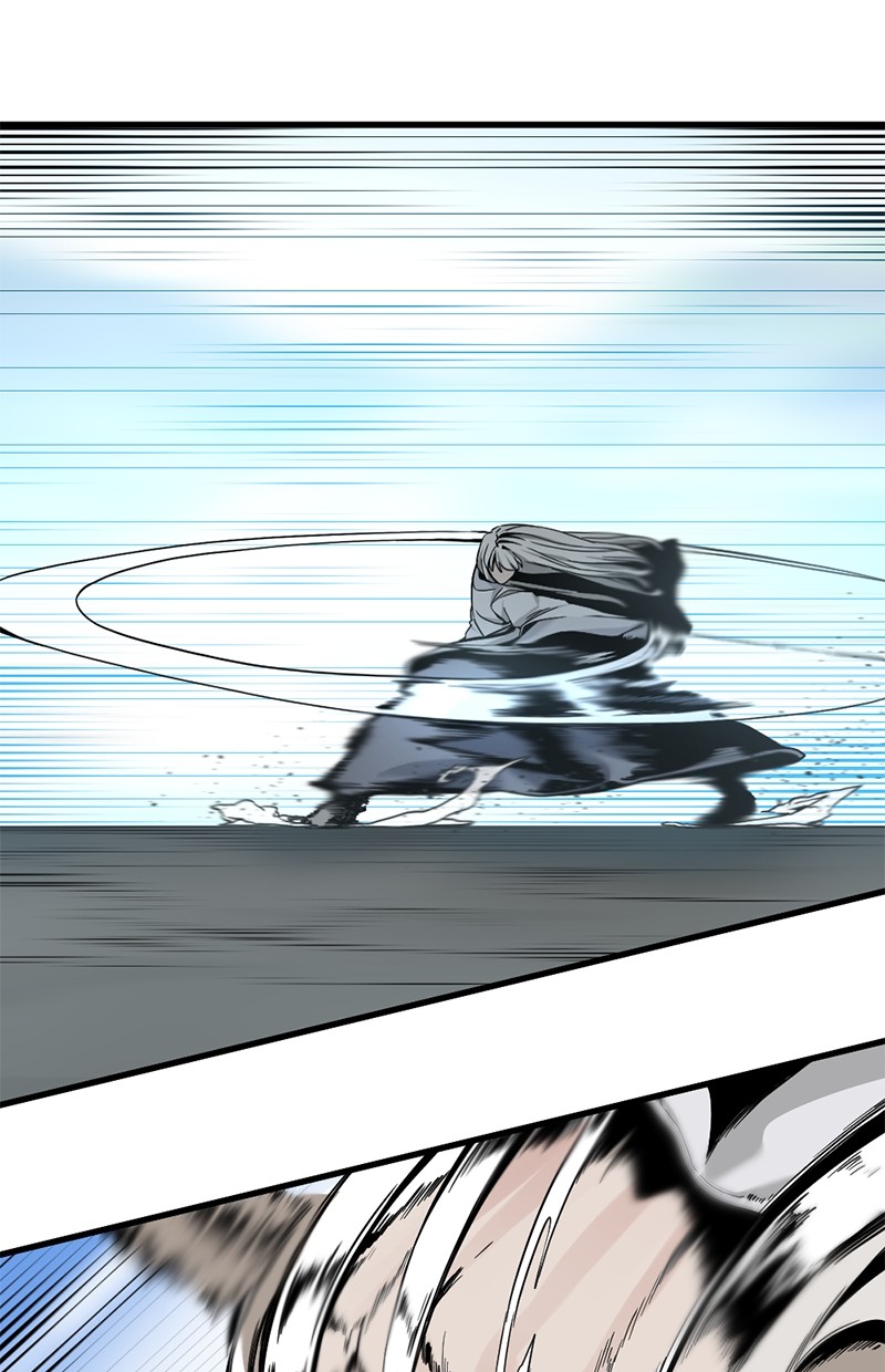 Xianwu Dizun Chapter 47 - halaman 4