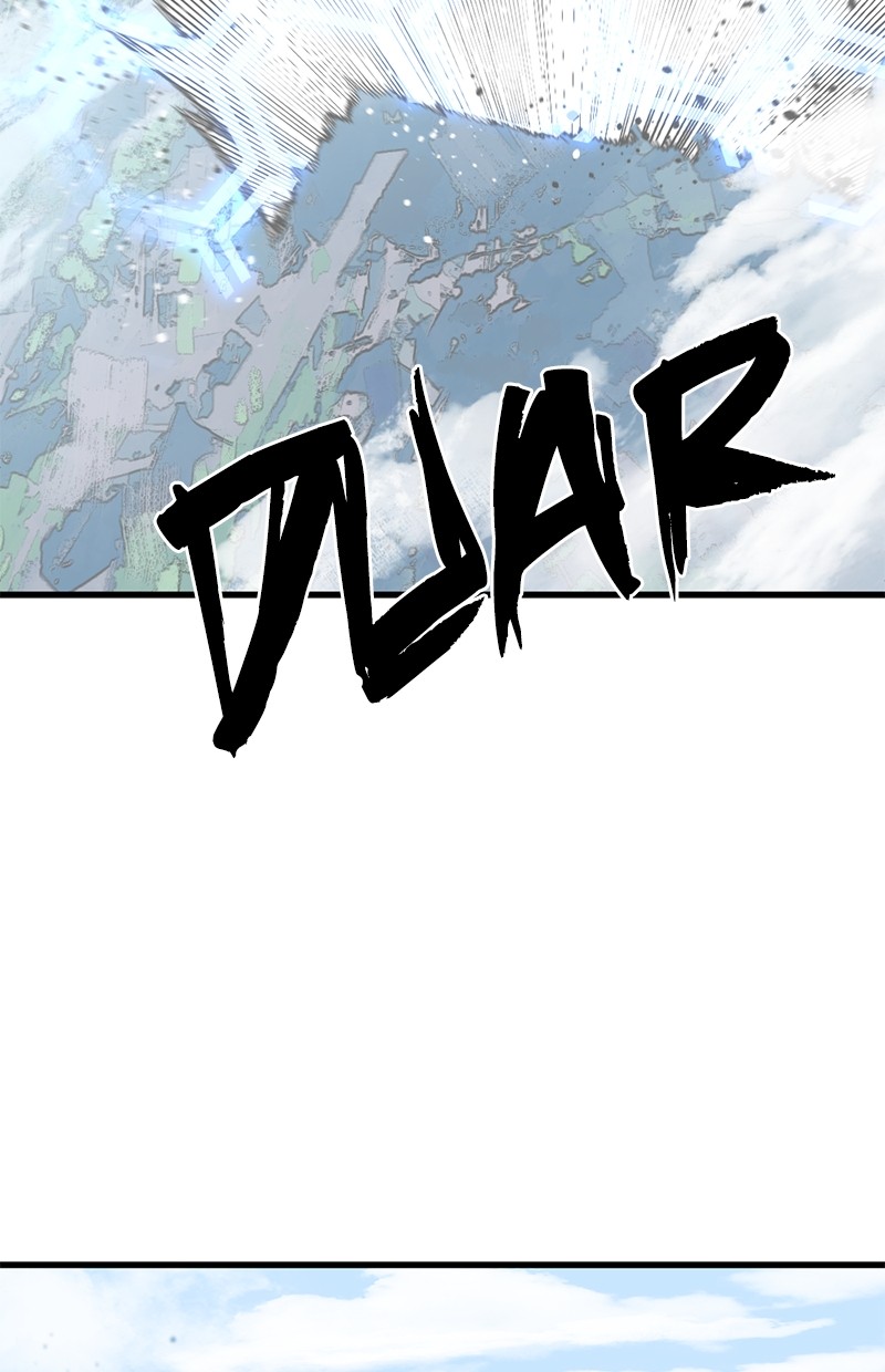 Xianwu Dizun Chapter 47 - halaman 9