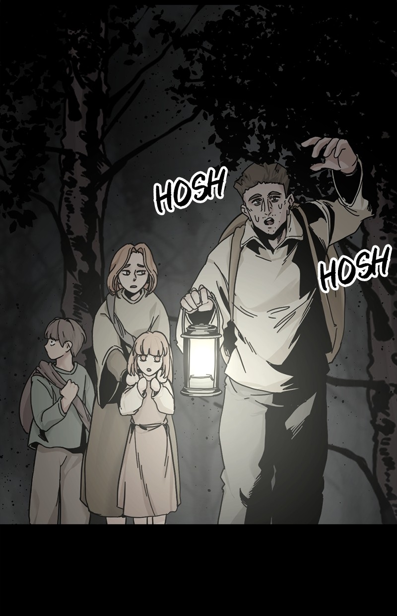 Xianwu Dizun Chapter 48.5 - halaman 8