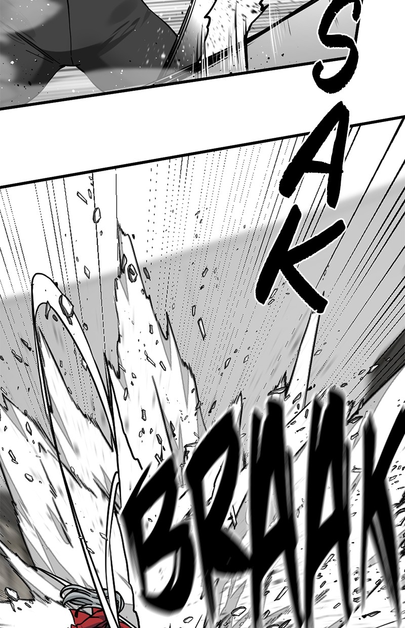 Xianwu Dizun Chapter 53 - halaman 11