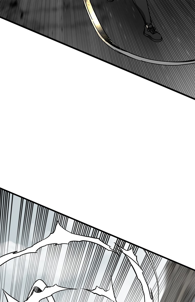 Xianwu Dizun Chapter 53 - halaman 20
