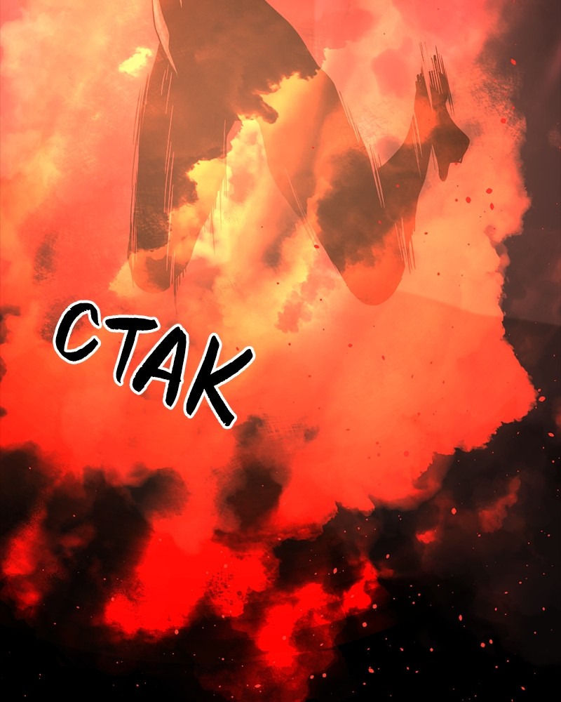 Xianwu Dizun Chapter 55 - halaman 22