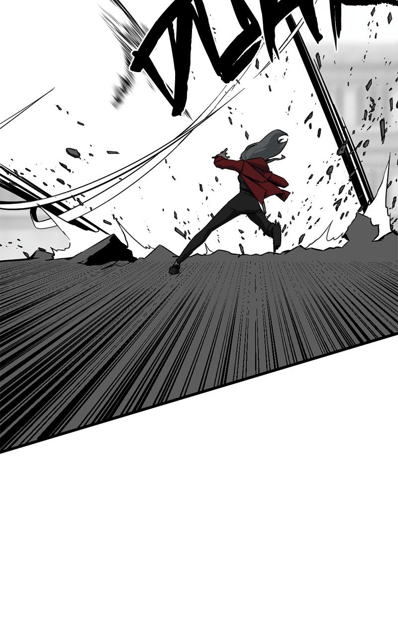 Xianwu Dizun Chapter 57 - halaman 23
