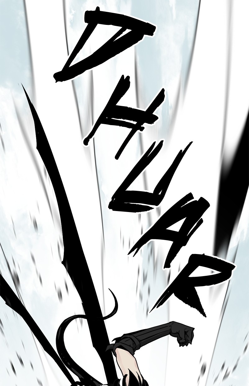 Xianwu Dizun Chapter 57 - halaman 34