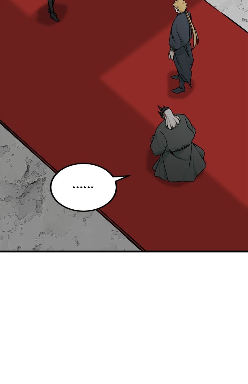 Xianwu Dizun Chapter 58 - halaman 31
