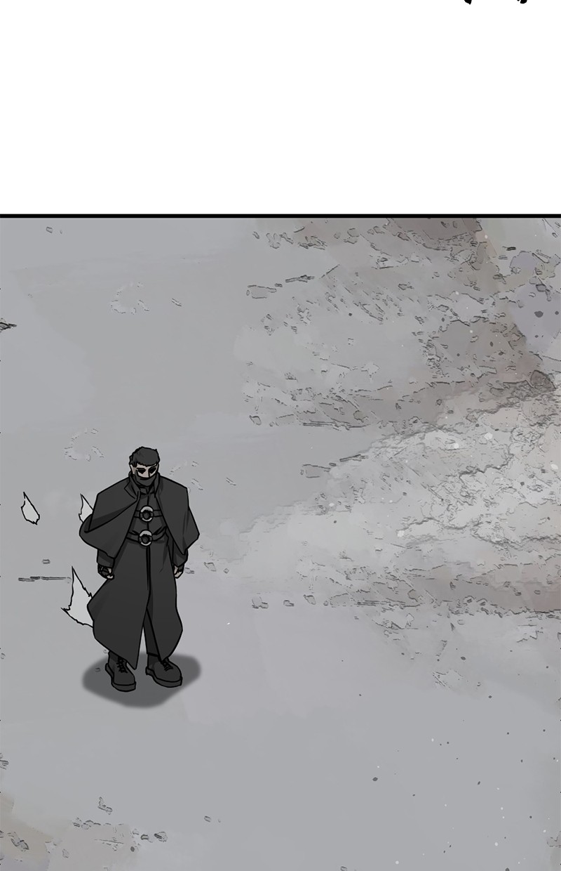 Xianwu Dizun Chapter 59 - halaman 6