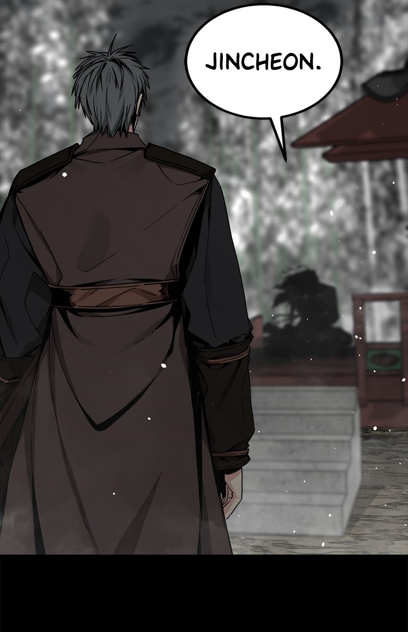 Xianwu Dizun Chapter 60 - halaman 17