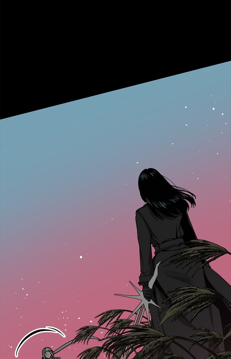 Xianwu Dizun Chapter 61 - halaman 11