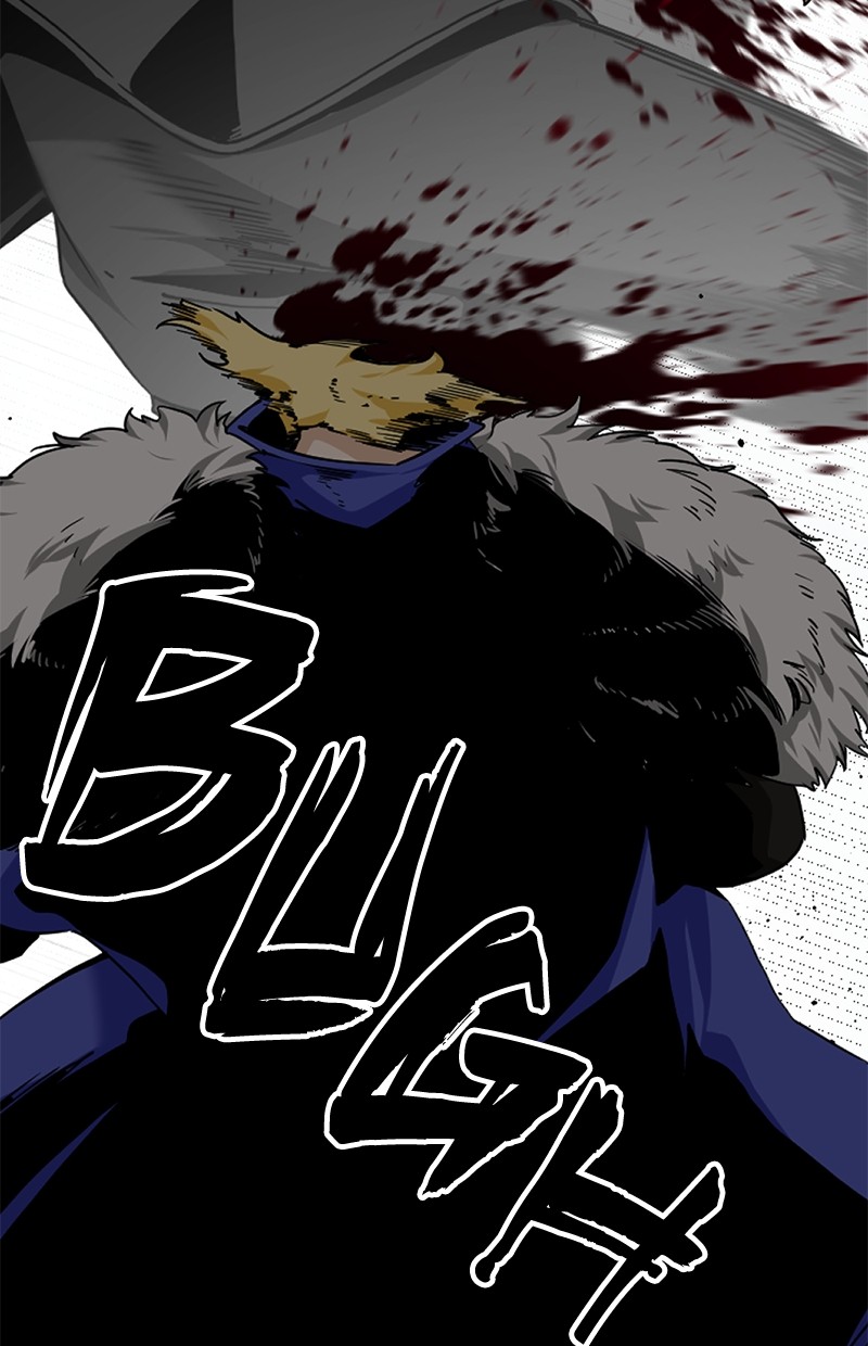 Xianwu Dizun Chapter 61 - halaman 41