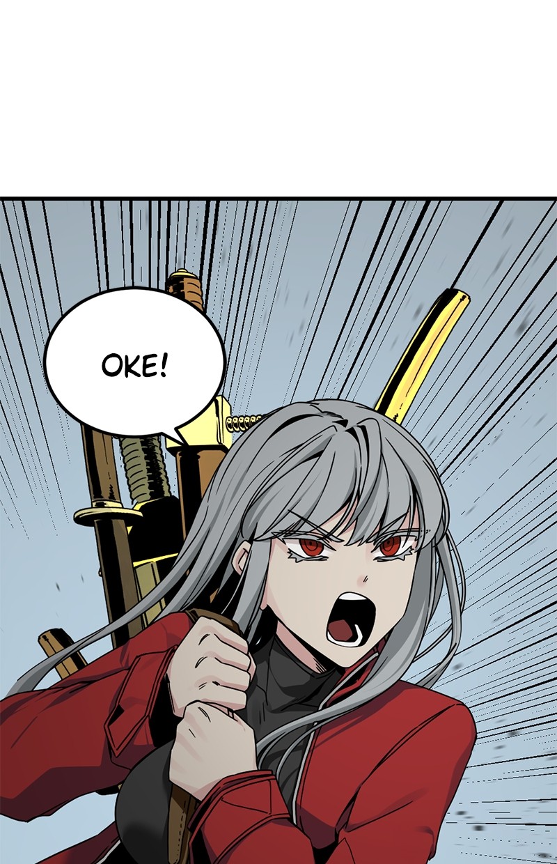 Xianwu Dizun Chapter 64 - halaman 16