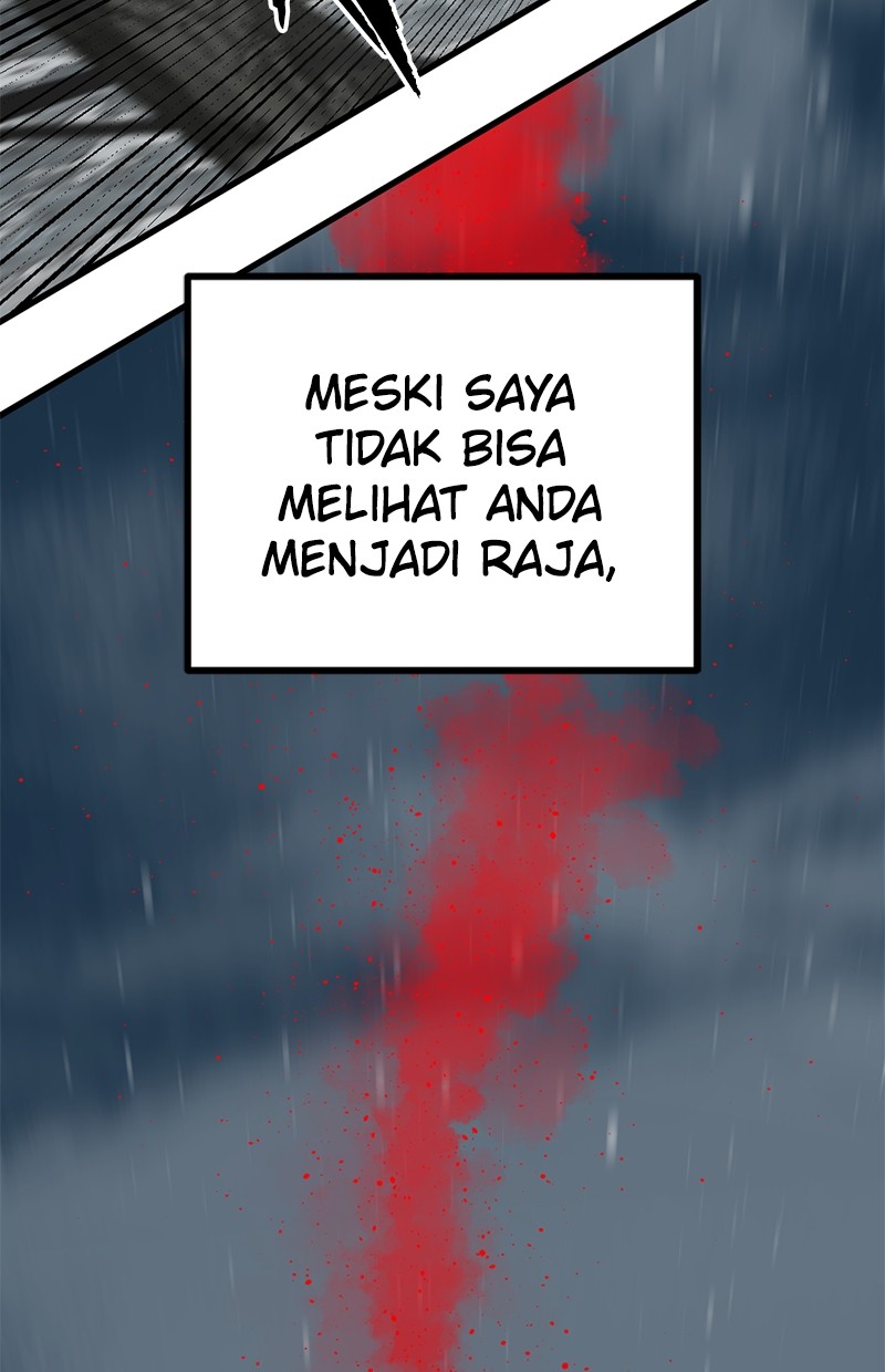 Xianwu Dizun Chapter 66 - halaman 47