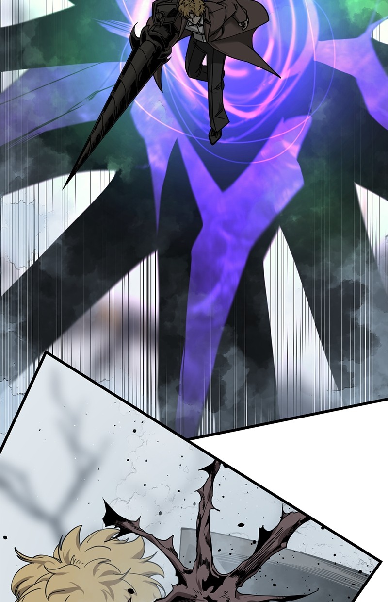 Xianwu Dizun Chapter 69.5 - halaman 10