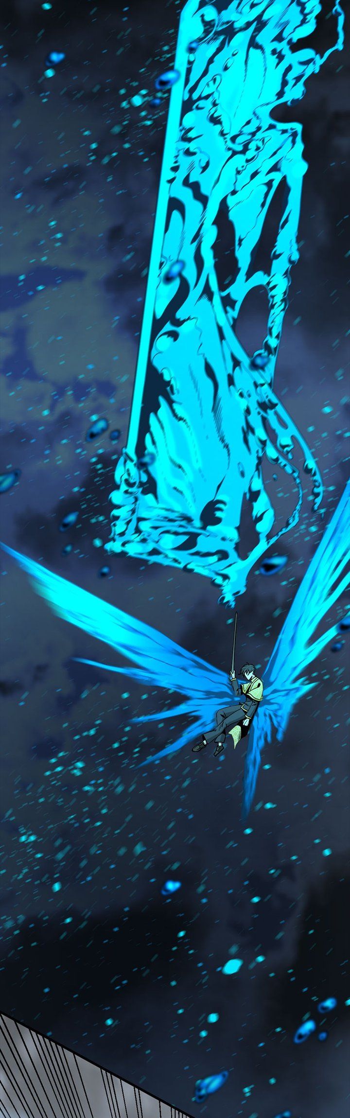 Xianwu Dizun Chapter 7 - halaman 35