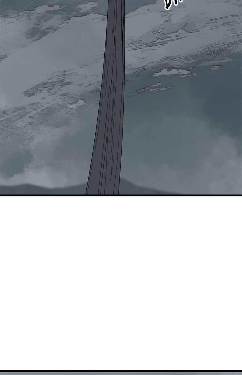Xianwu Dizun Chapter 70 - halaman 23