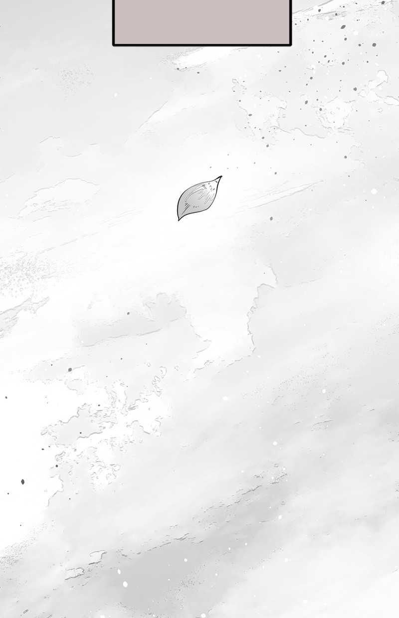 Xianwu Dizun Chapter 71.5 - halaman 15