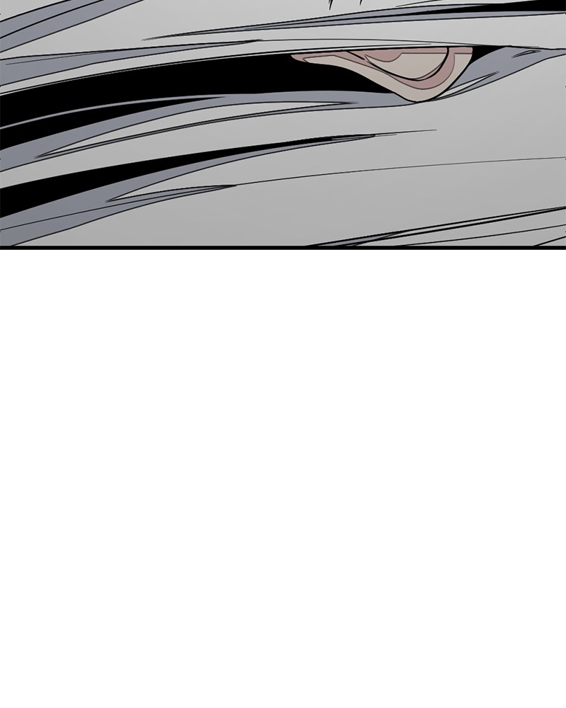 Xianwu Dizun Chapter 73.5 - halaman 5