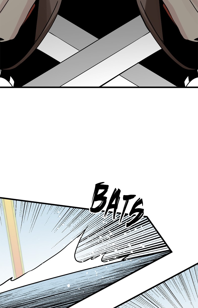 Xianwu Dizun Chapter 73 - halaman 14