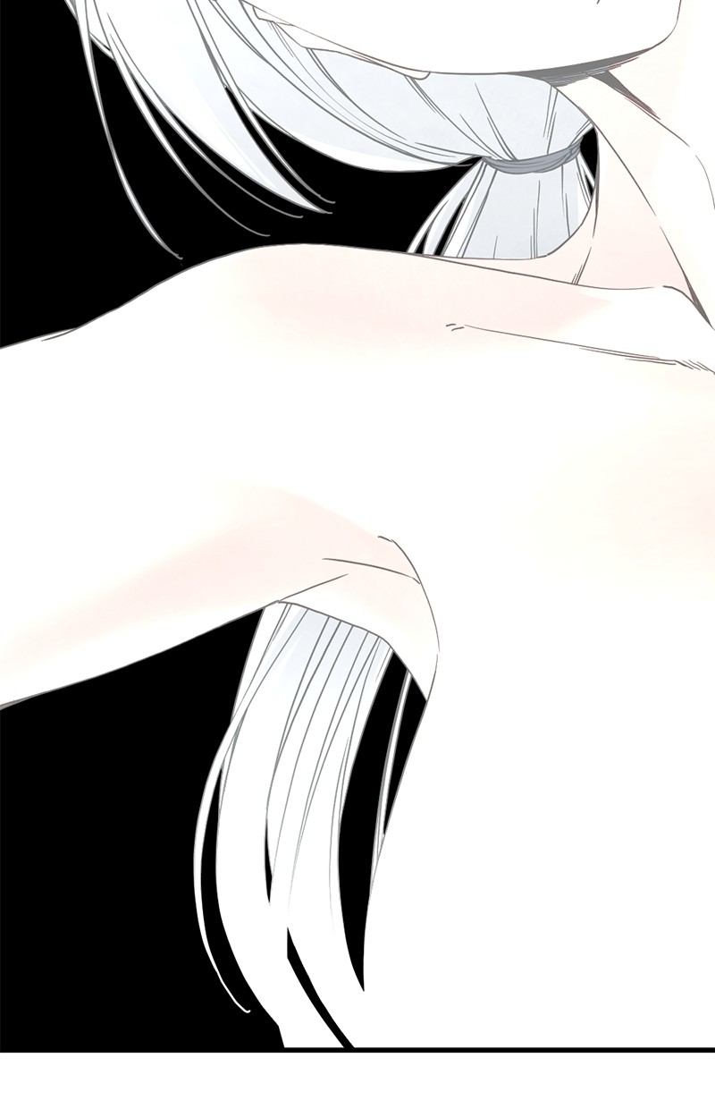 Xianwu Dizun Chapter 74.5 - halaman 23